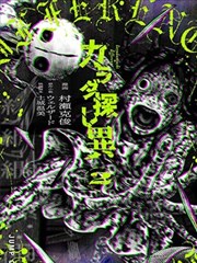 柜中舞台笺标本图