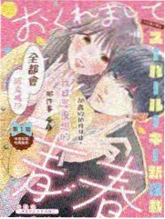 复刻样本册标本图